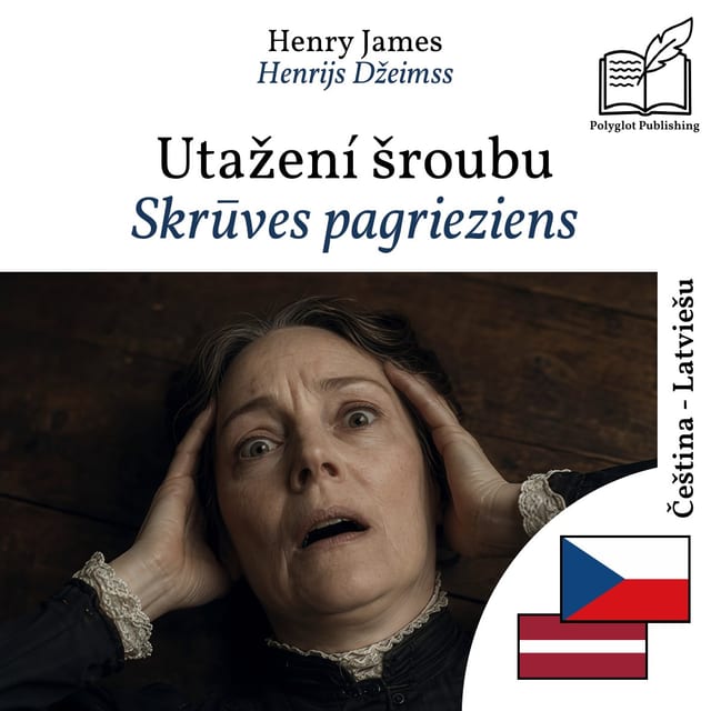 Skrūves pagrieziens