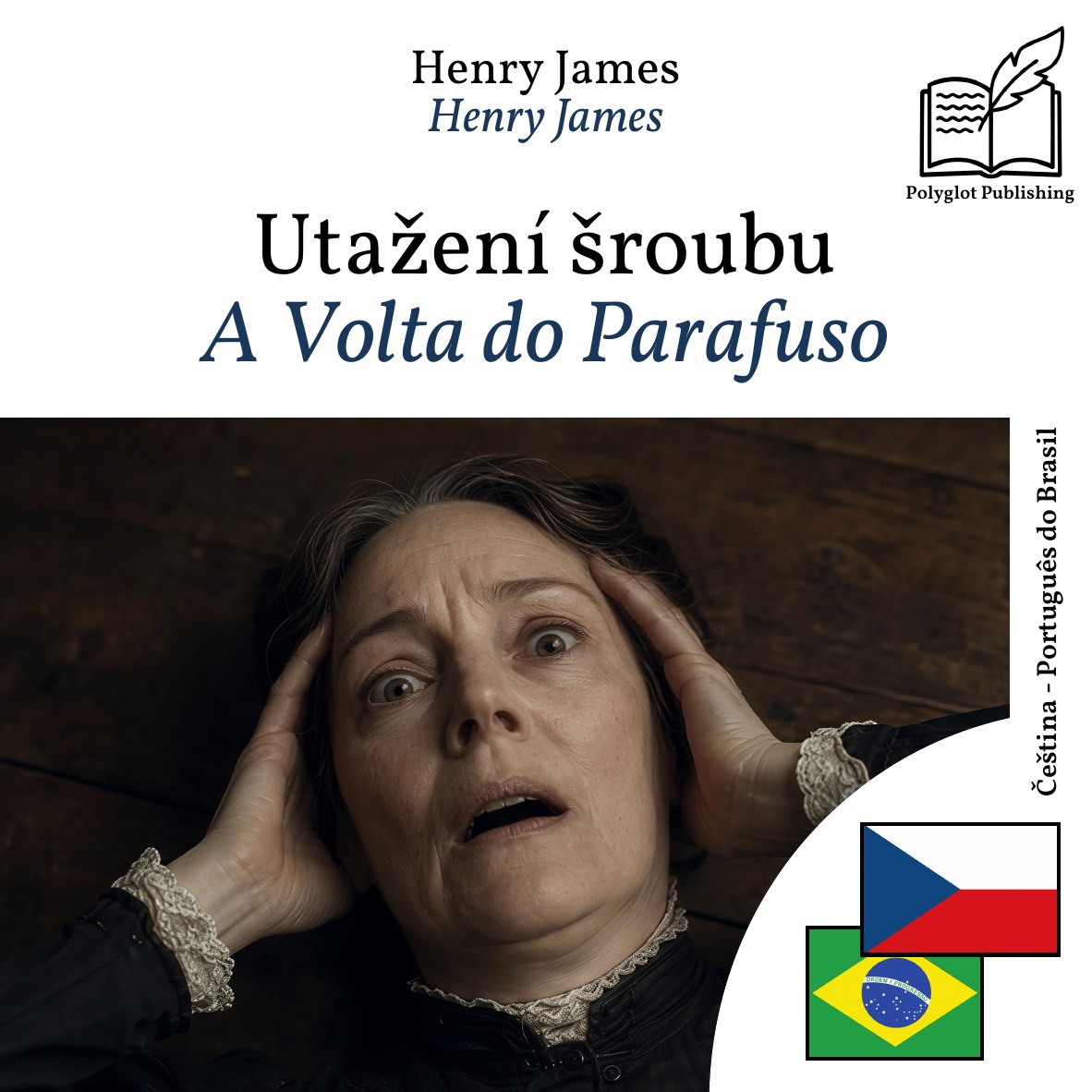 A Volta do Parafuso