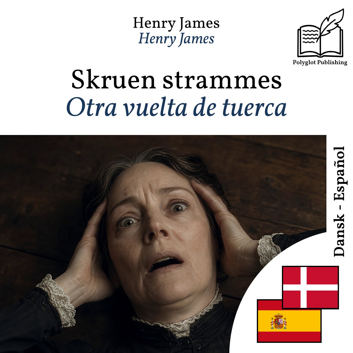 Otra vuelta de tuerca