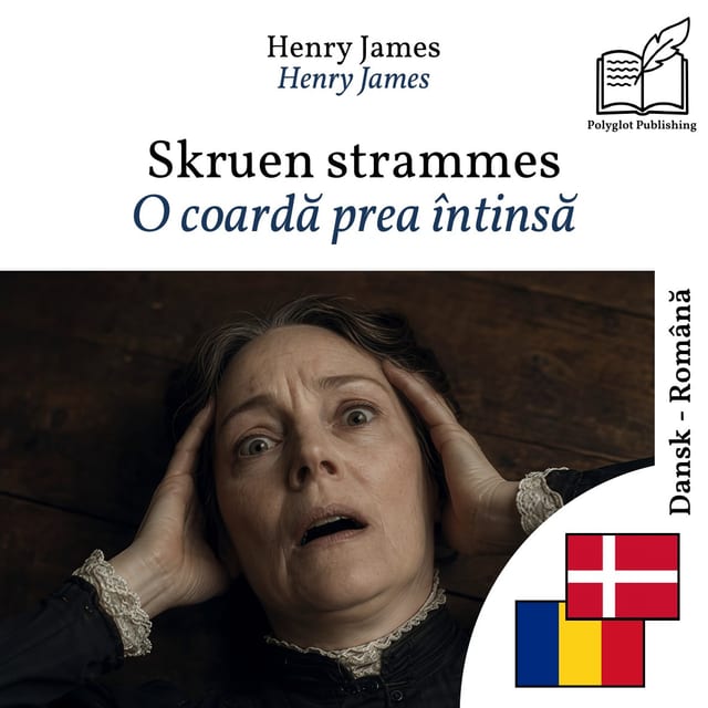 O coardă prea întinsă