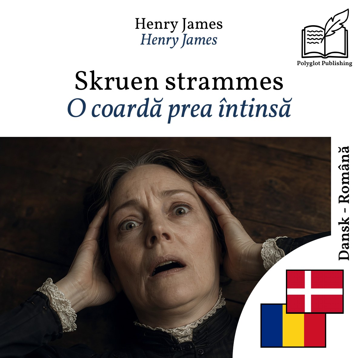 O coardă prea întinsă