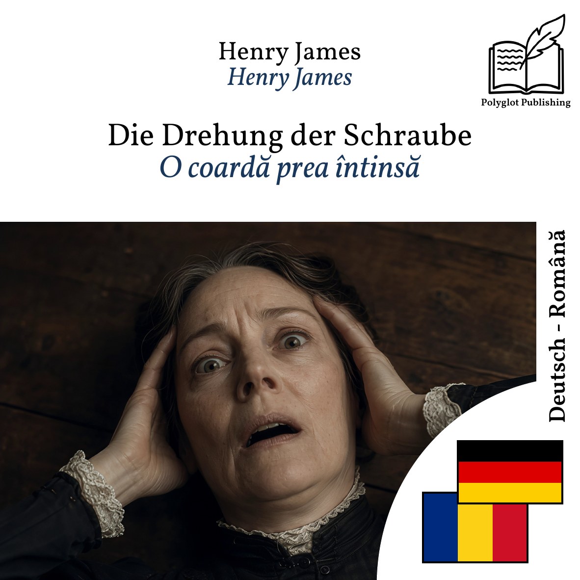 O coardă prea întinsă