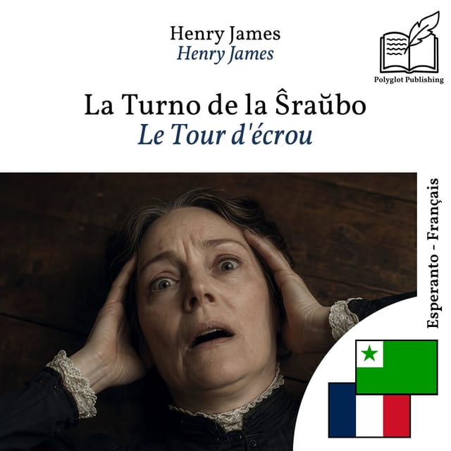 Le Tour d'écrou