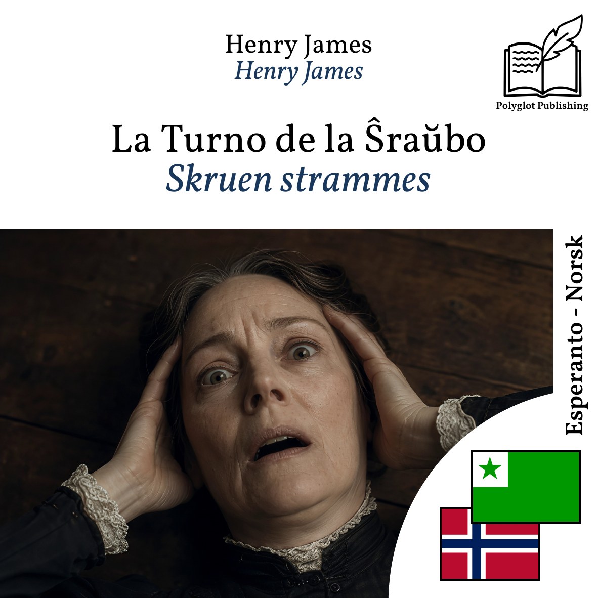 Skruen strammes