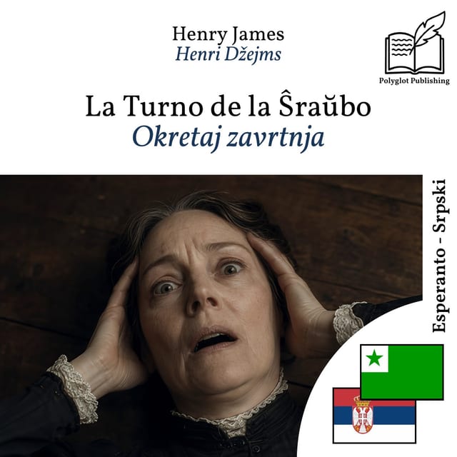 Okretaj zavrtnja