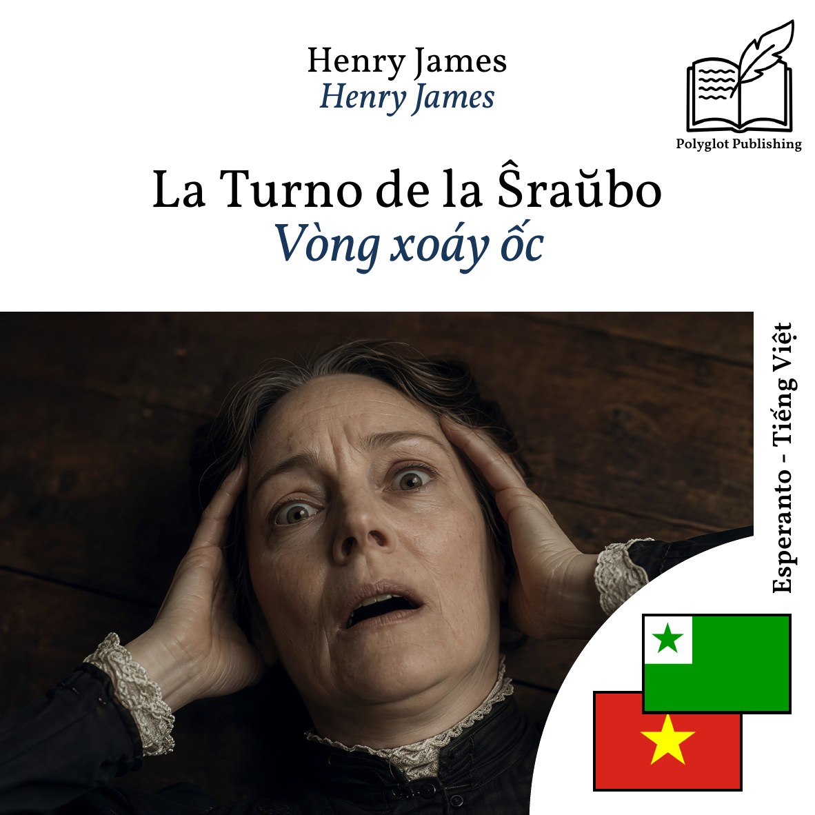 Vòng xoáy ốc