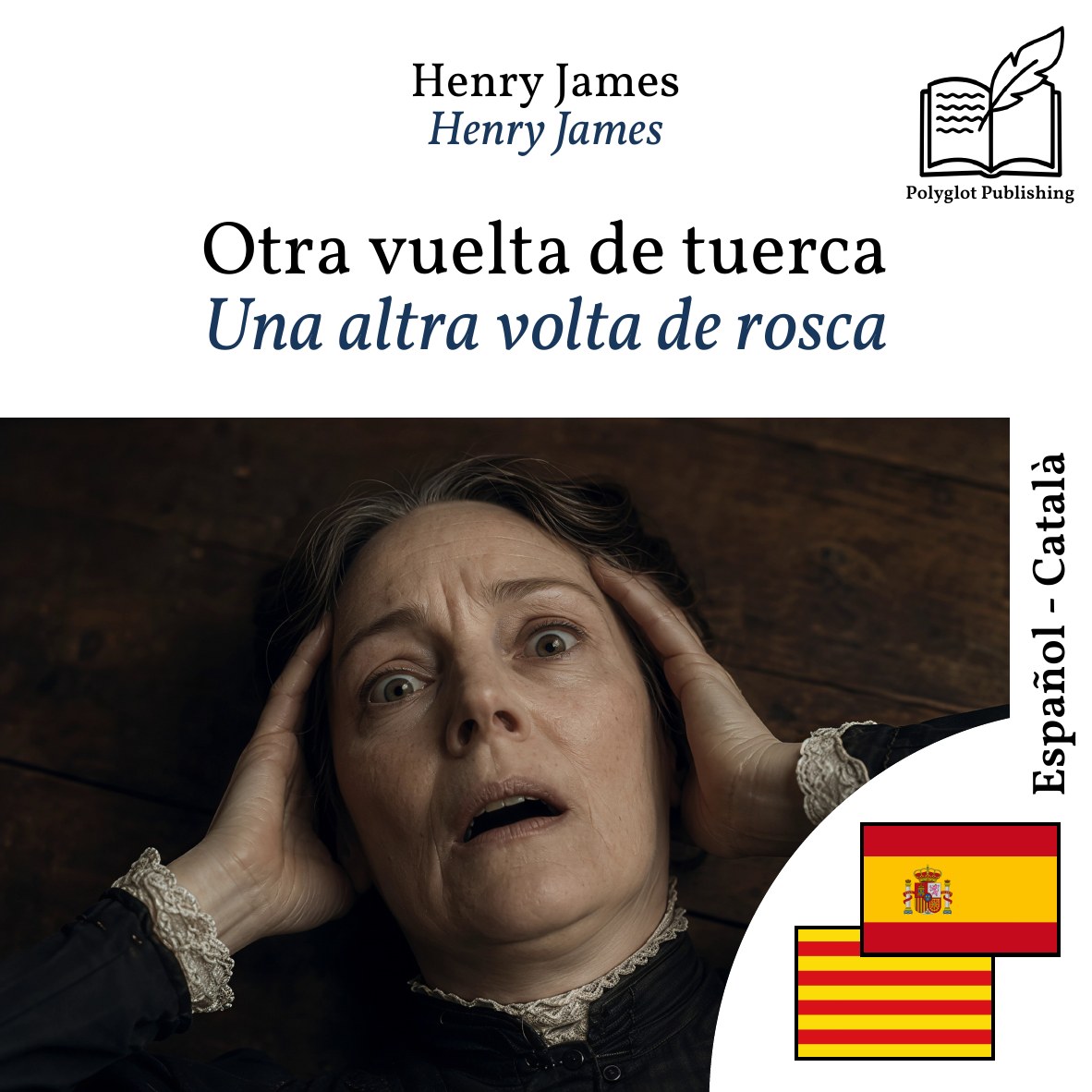 Una altra volta de rosca