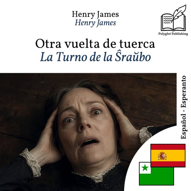 La Turno de la Ŝraŭbo