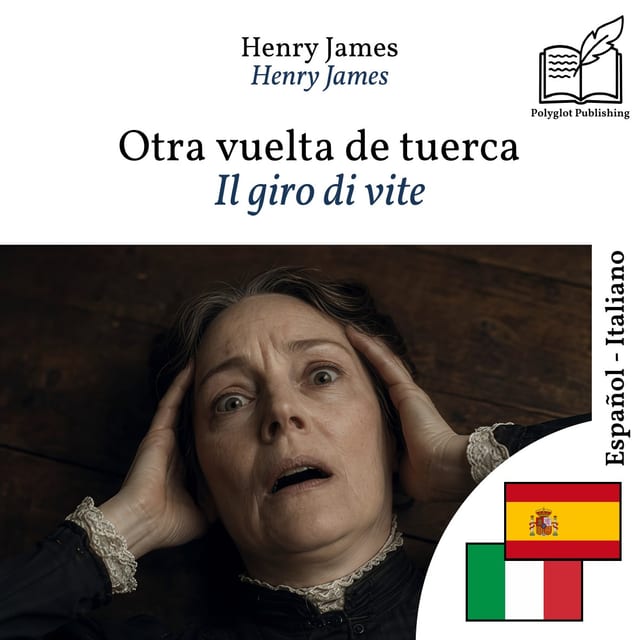 Il giro di vite