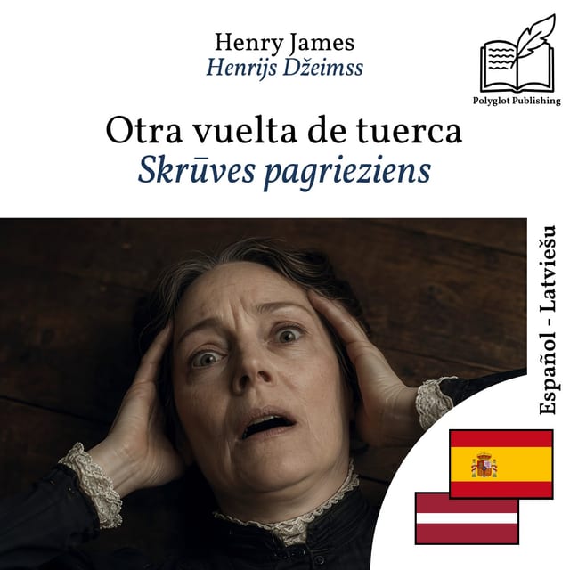 Skrūves pagrieziens