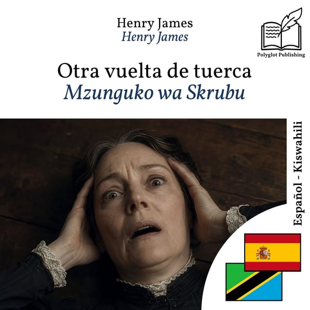 Mzunguko wa Skrubu