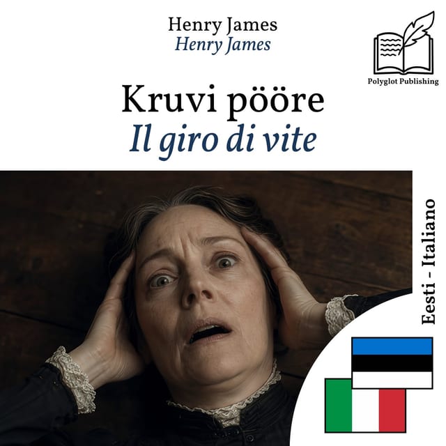 Il giro di vite