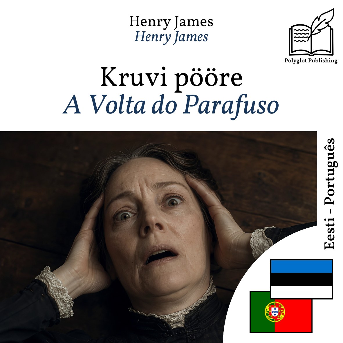 A Volta do Parafuso