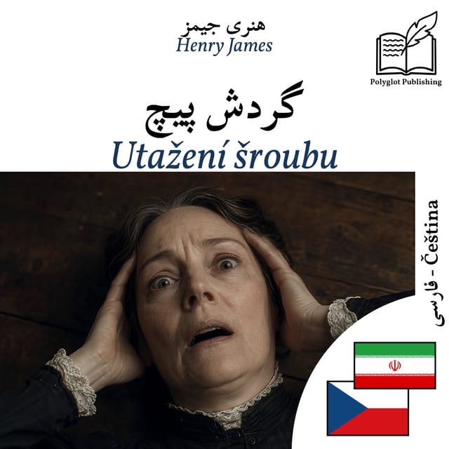 Utažení šroubu