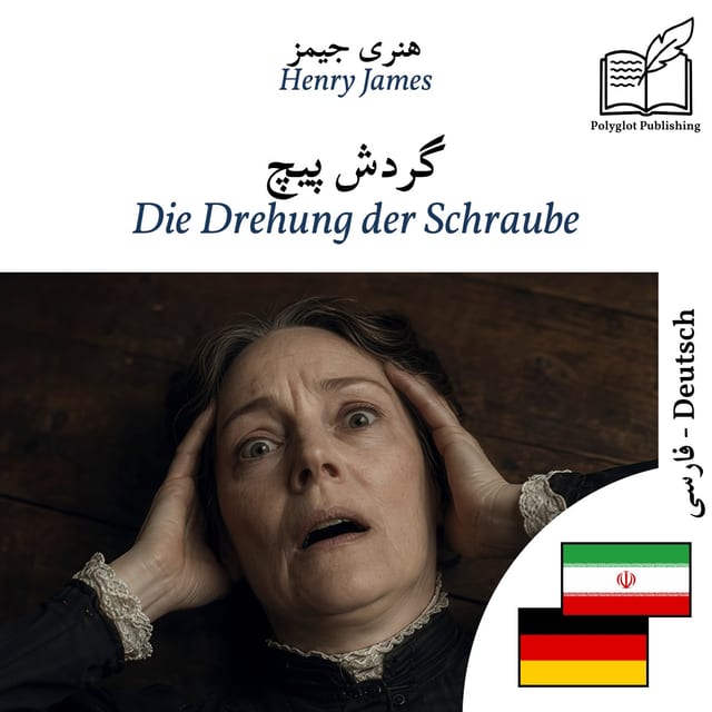 Die Drehung der Schraube