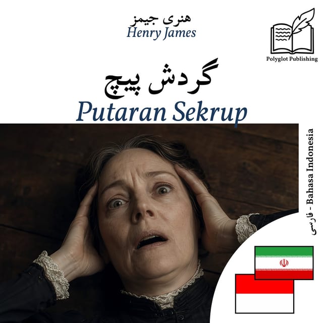 Putaran Sekrup