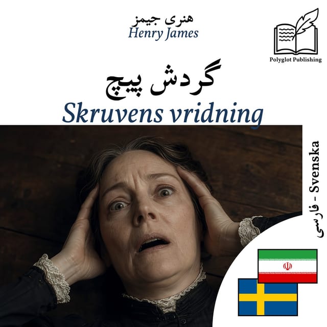 Skruvens vridning