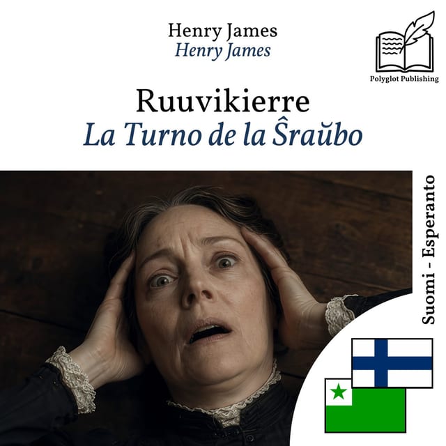 La Turno de la Ŝraŭbo
