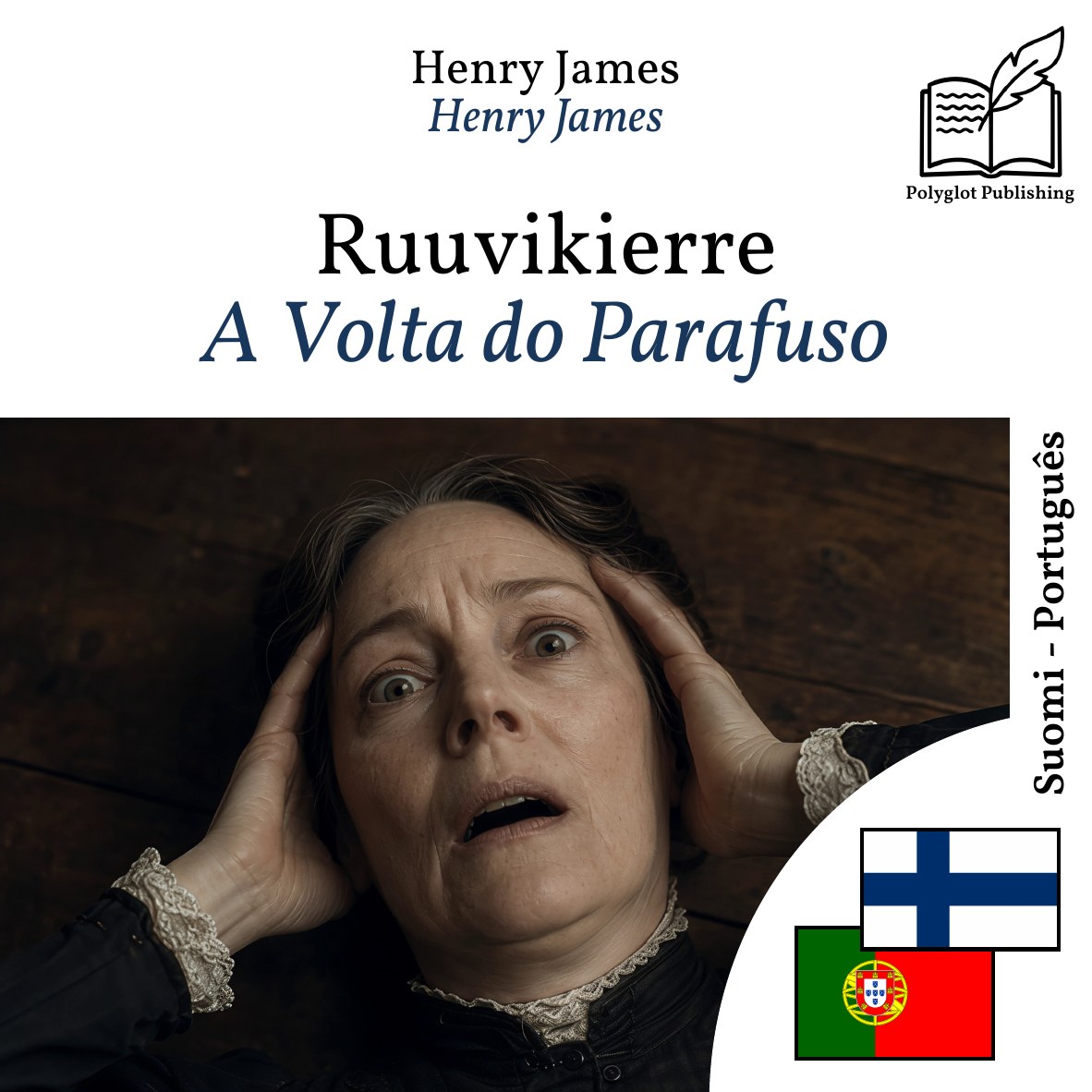 A Volta do Parafuso
