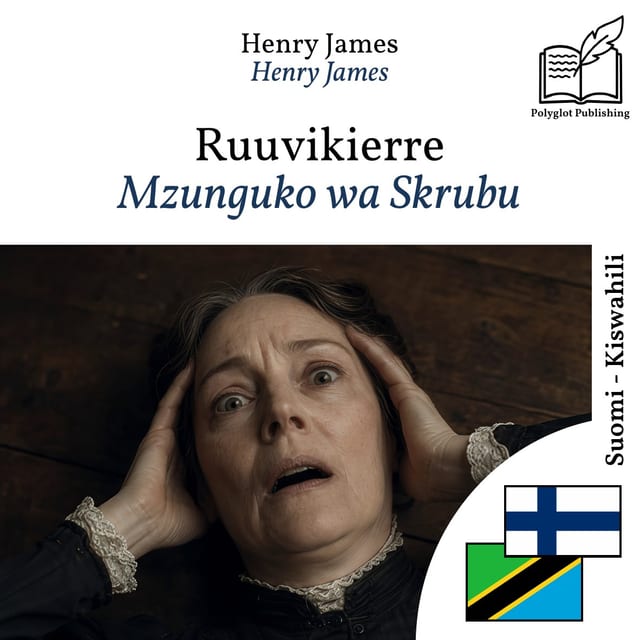 Mzunguko wa Skrubu
