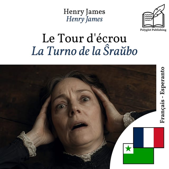 La Turno de la Ŝraŭbo