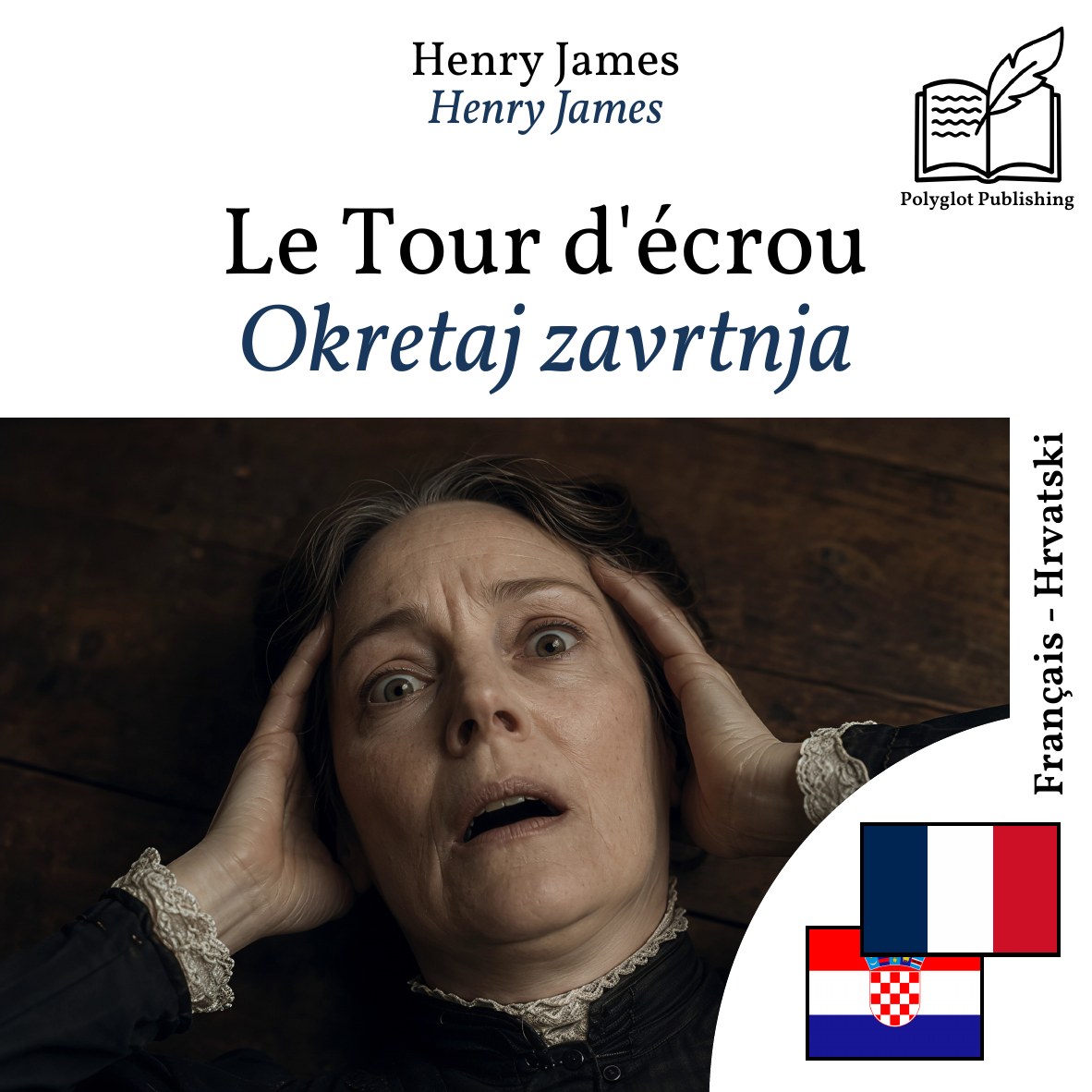 Okretaj zavrtnja