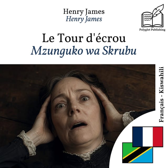 Mzunguko wa Skrubu