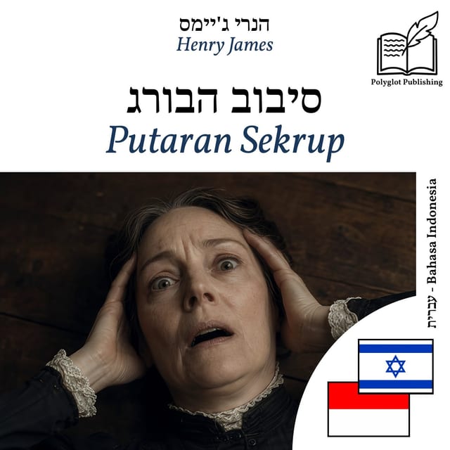 Putaran Sekrup