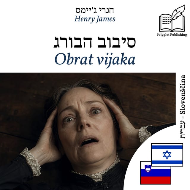 Obrat vijaka
