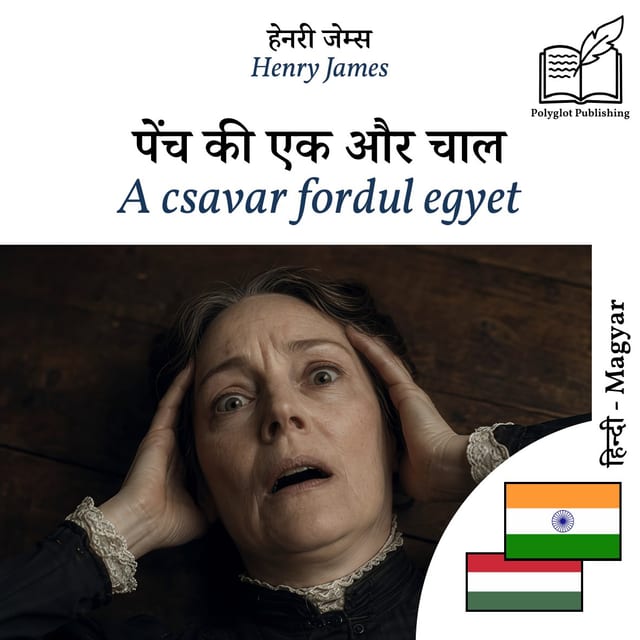 A csavar fordul egyet
