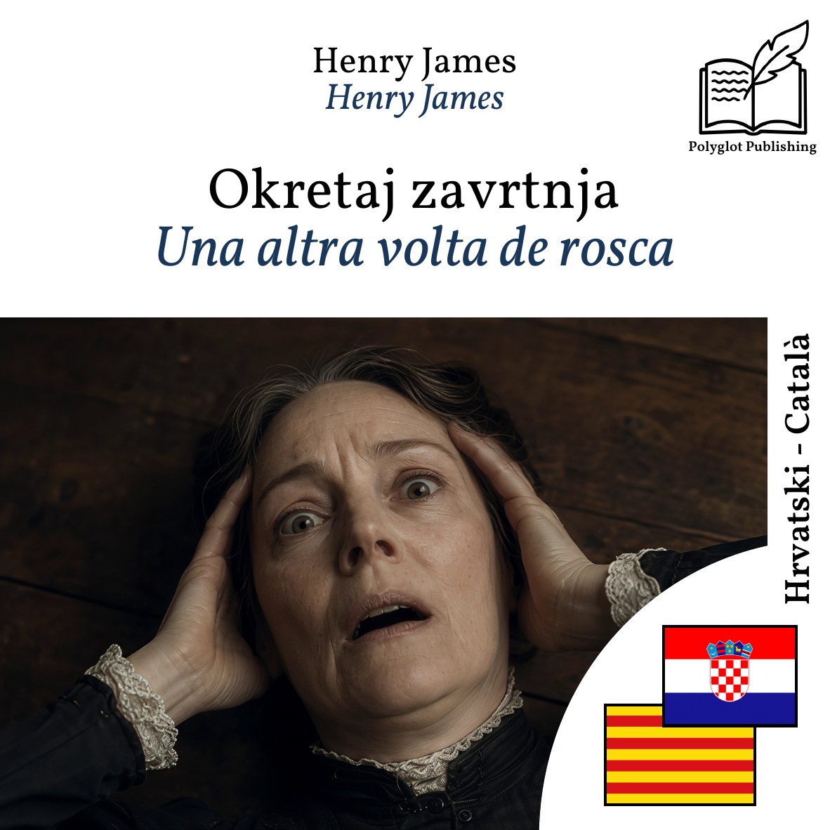 Una altra volta de rosca