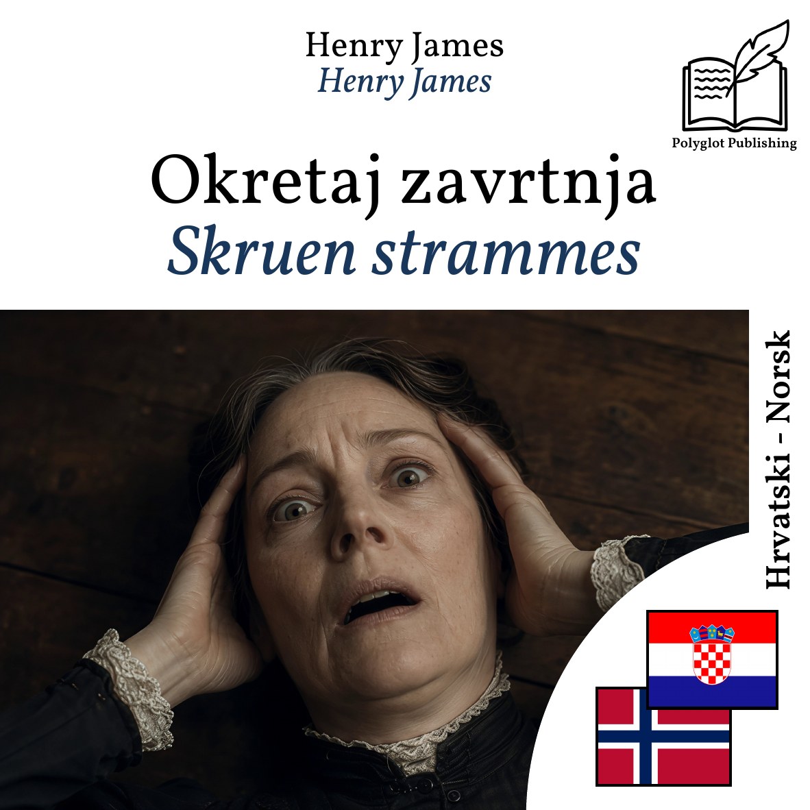 Skruen strammes