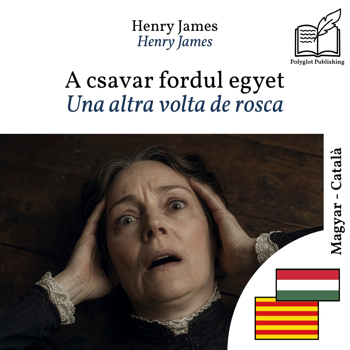 Una altra volta de rosca