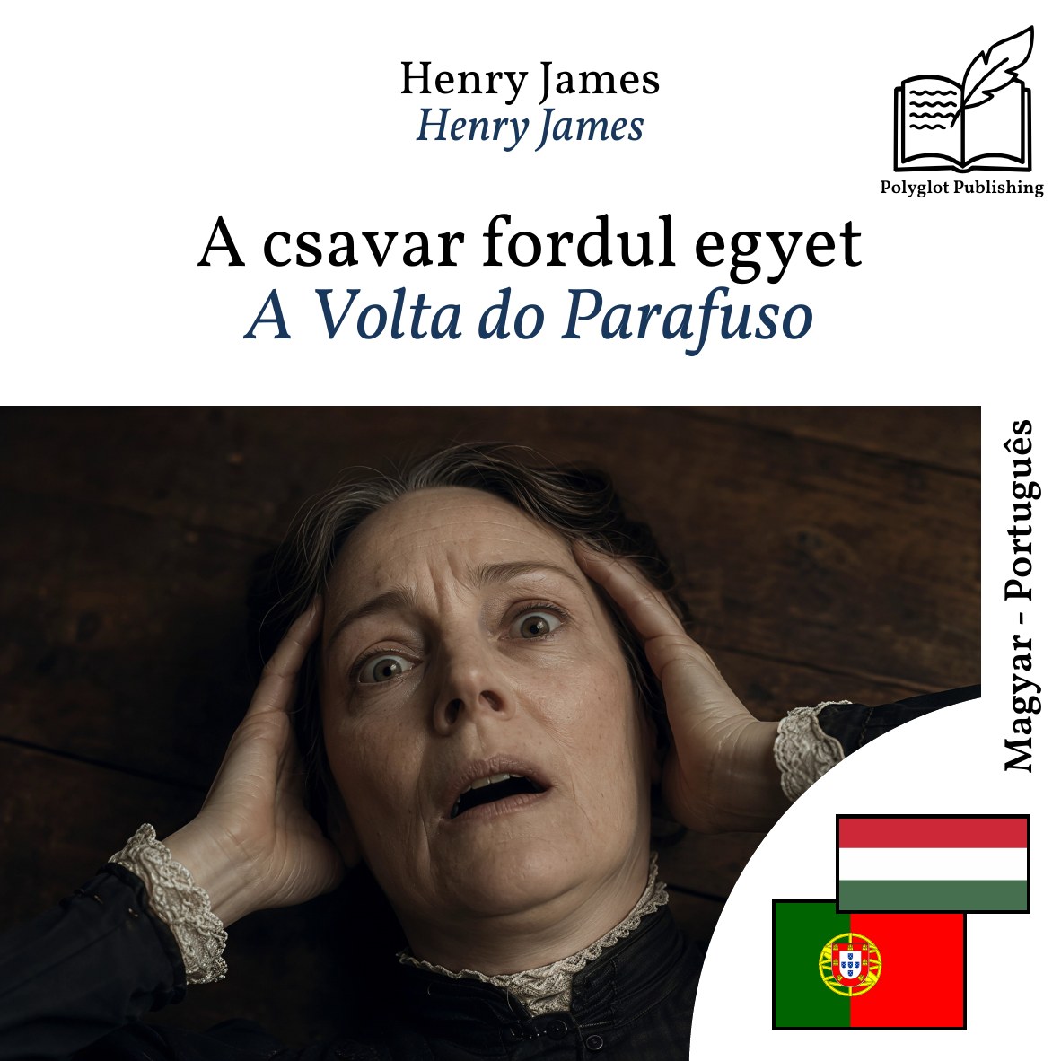 A Volta do Parafuso