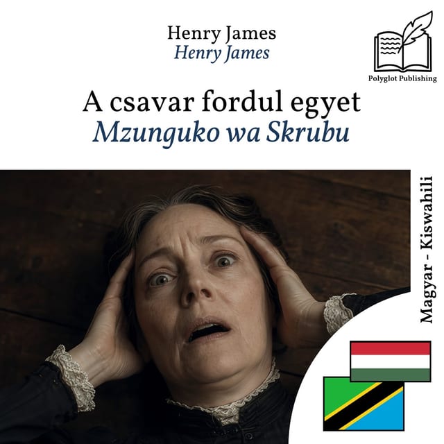 Mzunguko wa Skrubu