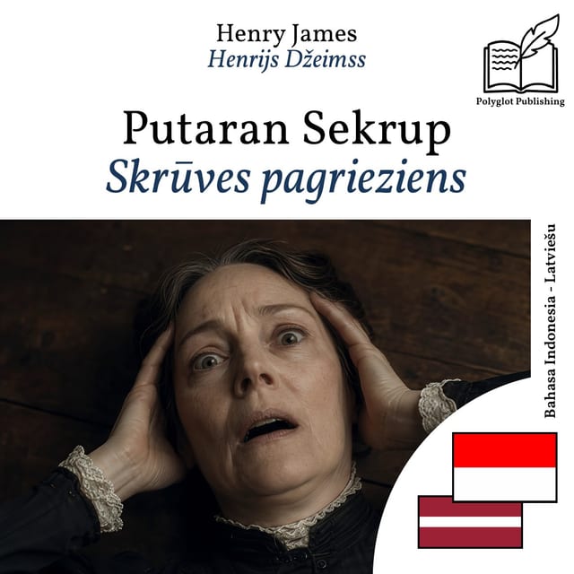 Skrūves pagrieziens
