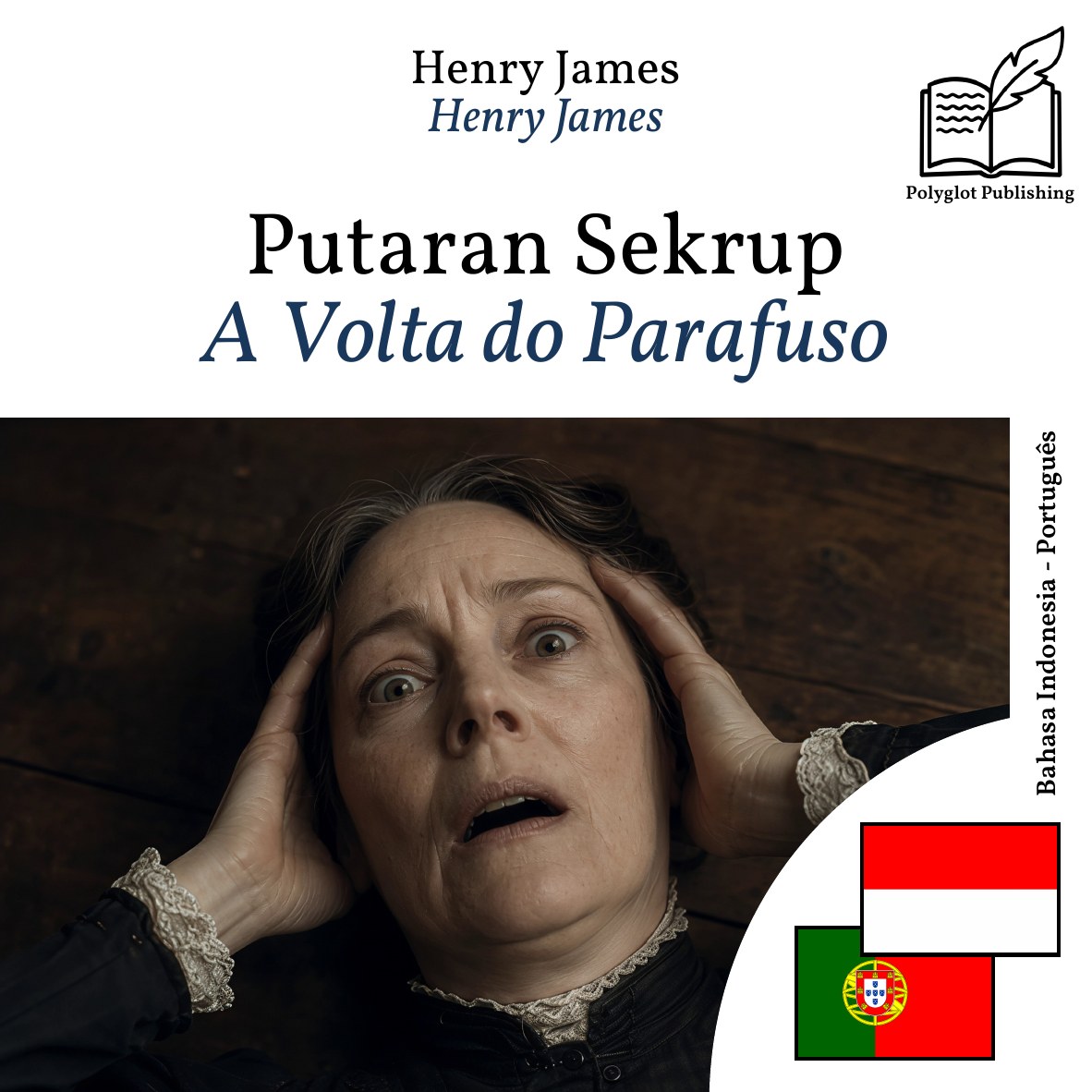 A Volta do Parafuso