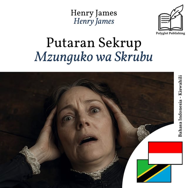 Mzunguko wa Skrubu