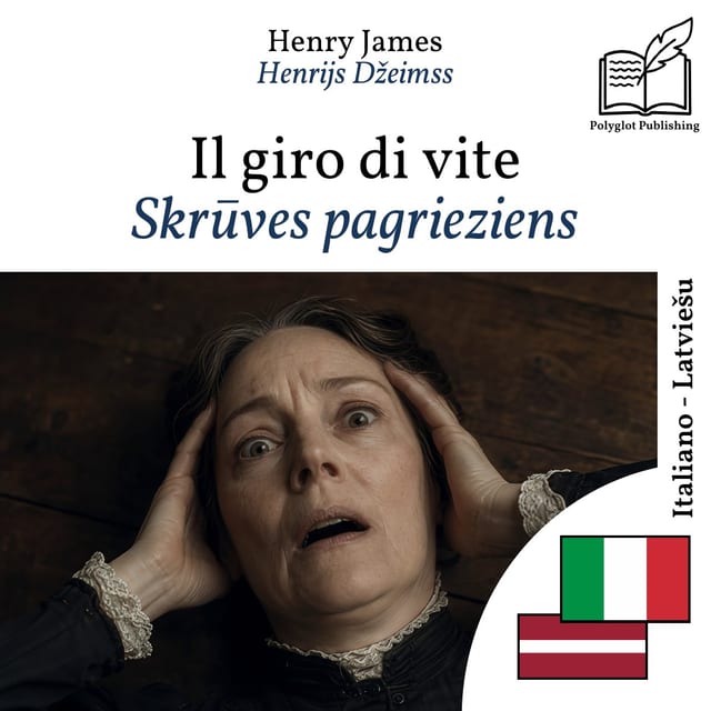 Skrūves pagrieziens