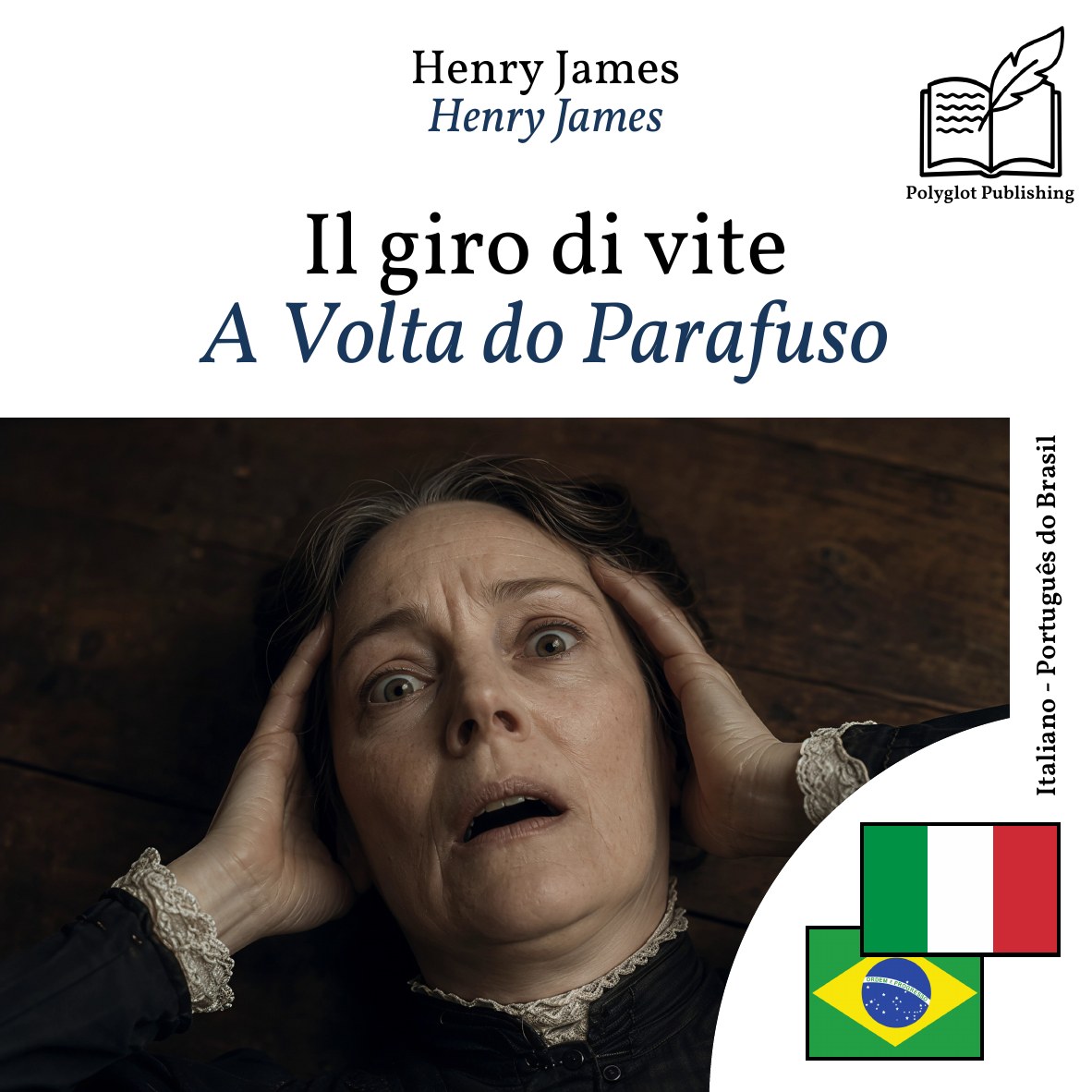 A Volta do Parafuso