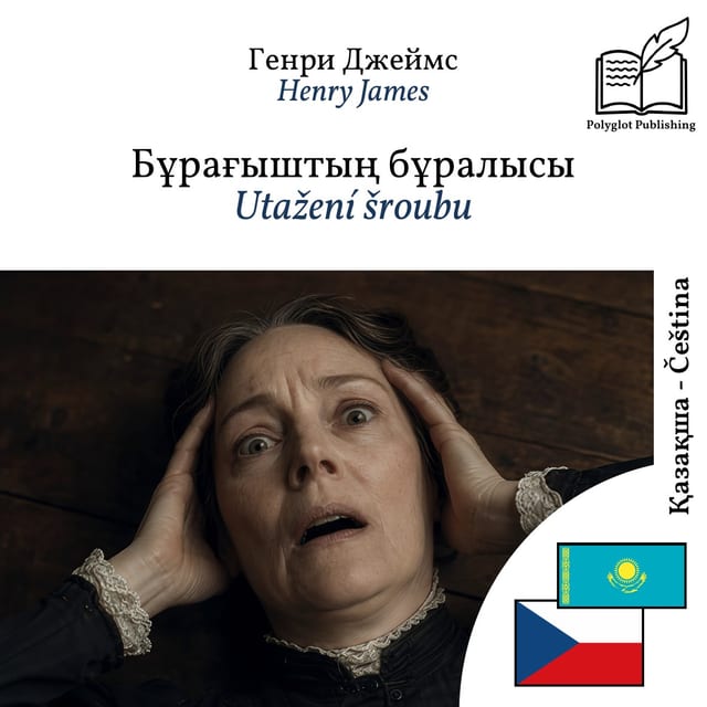 Utažení šroubu
