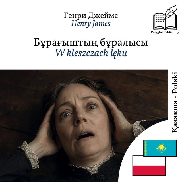 W kleszczach lęku