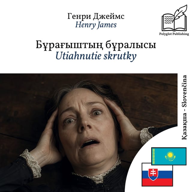 Utiahnutie skrutky