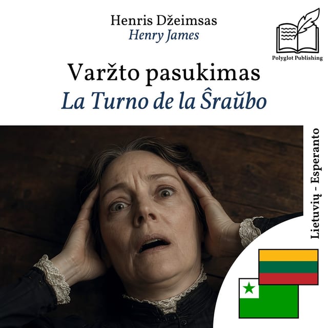 La Turno de la Ŝraŭbo