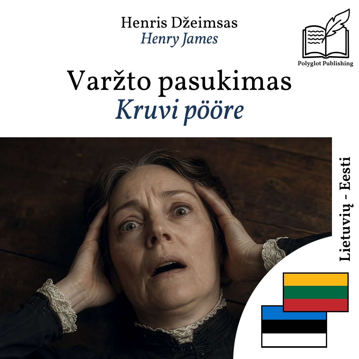 Kruvi pööre