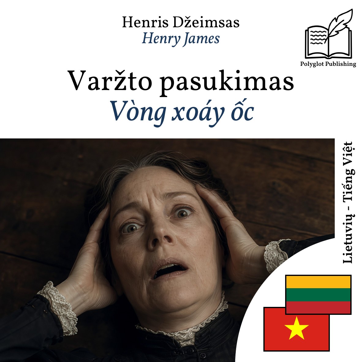 Vòng xoáy ốc
