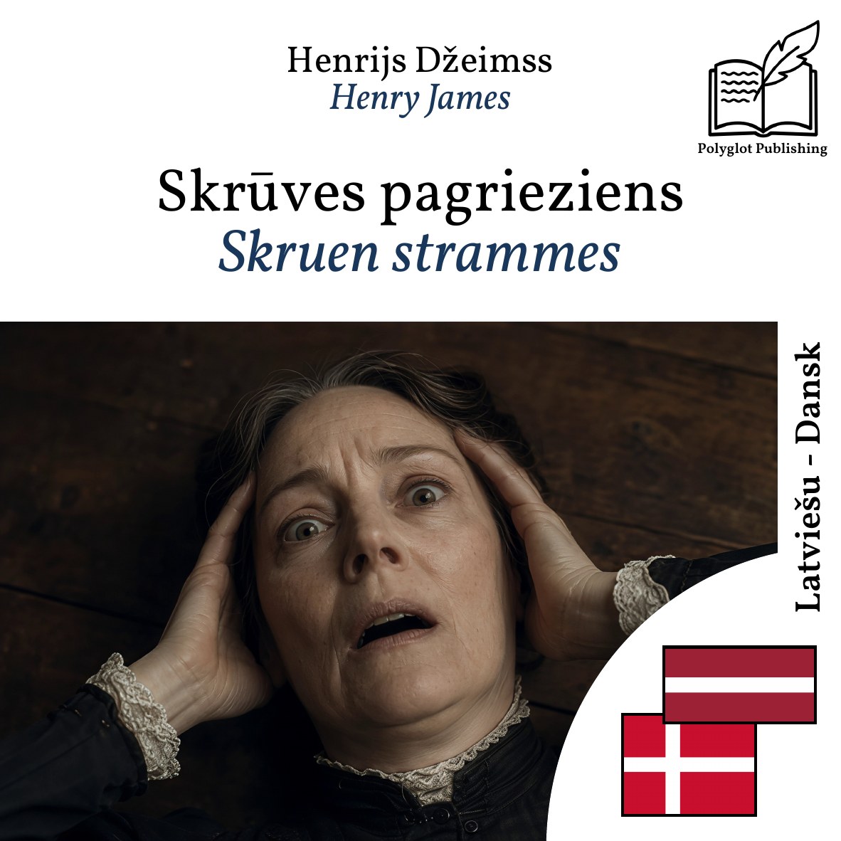 Skruen strammes