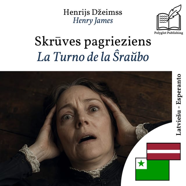 La Turno de la Ŝraŭbo
