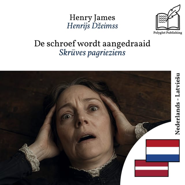 Skrūves pagrieziens