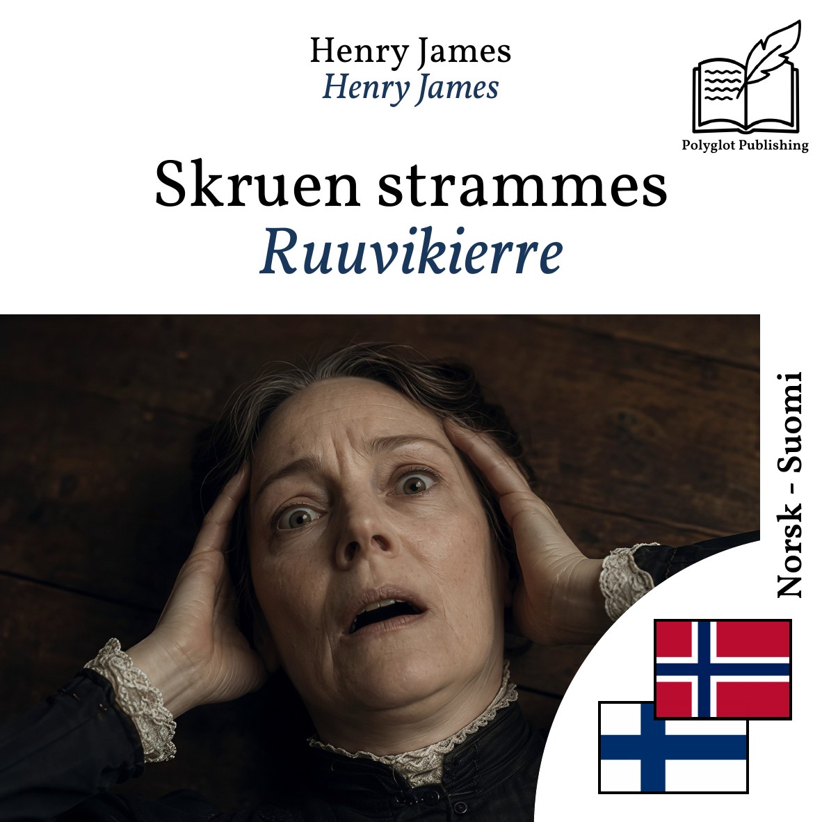 Ruuvikierre